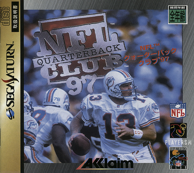 Nfl quarterback club '97 (japan)